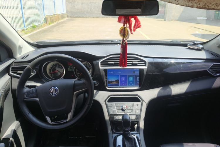Used MG GS 2015 2.0TGI TST Luxury Edition Center Console