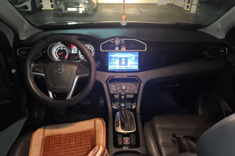 Used MG GS 2015 1.5TGI TST Luxury Edition Center Console