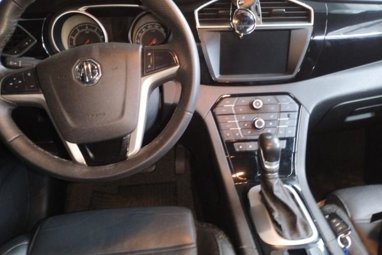 Used MG GS 2015 1.5TGI TST Luxury Edition Center Console