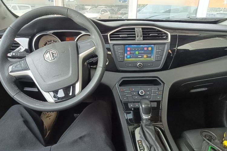 Used MG GS 2015 1.5TGI TST Luxury Edition Center Console