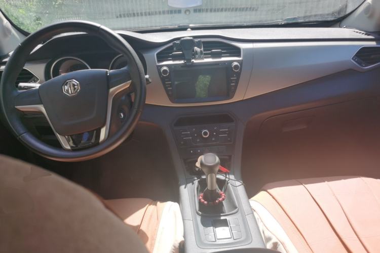 Used MG GS 2015 1.5TGI Manual Elite Edition Center Console