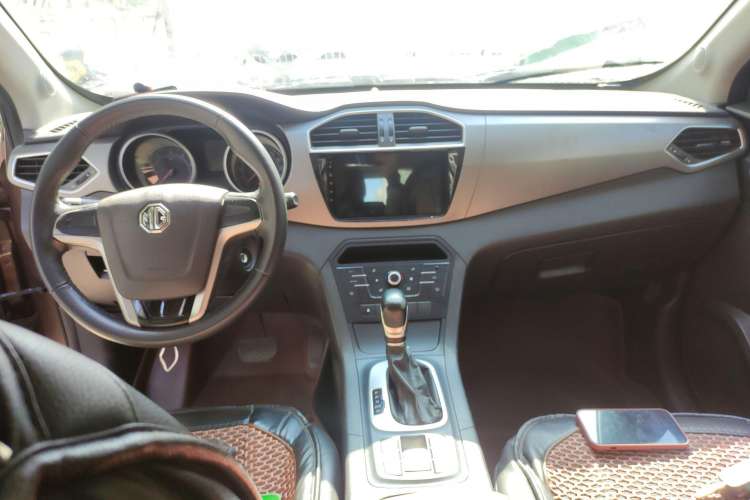 Used MG GS 2015 1.5TGI TST Elite Edition Center Console