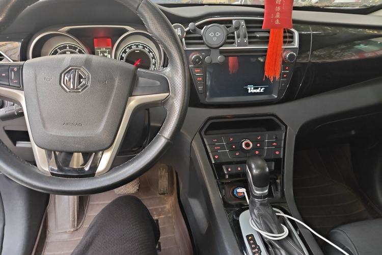 Used MG GS 2015 1.5TGI TST Luxury Edition Center Console