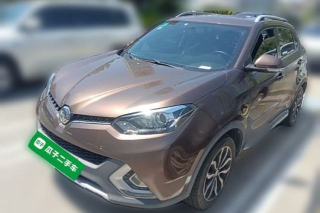 Used MG GS 2015 1.5TGI TST Luxury Edition
