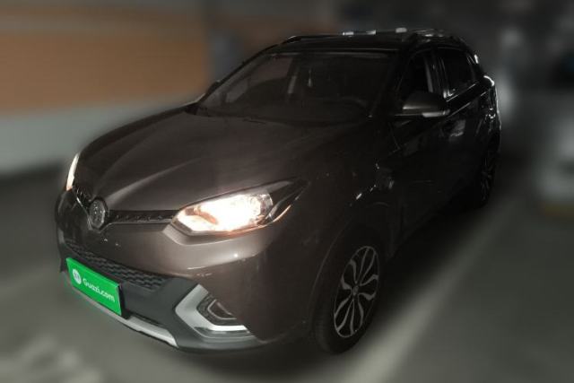 Used MG GS 2015 1.5TGI TST Luxury Edition