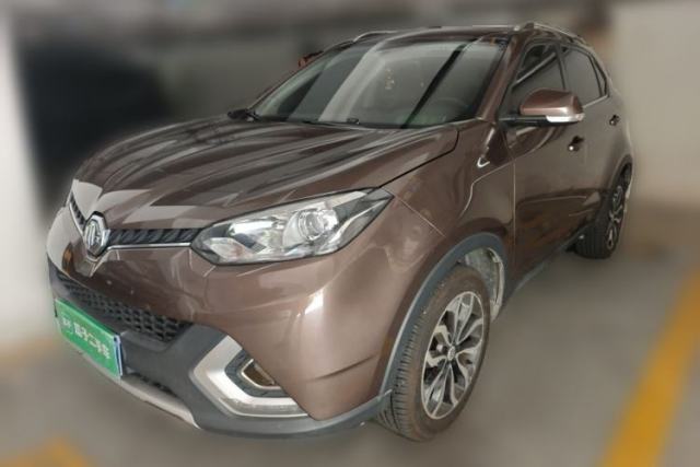 Used MG GS 2015 1.5TGI TST Luxury Edition