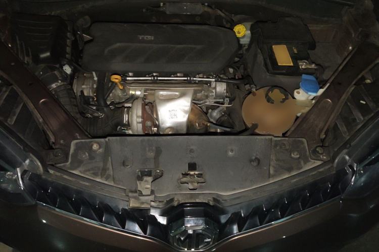 Used MG GS 2015 2.0TGI TST Luxury Edition Engine Bay