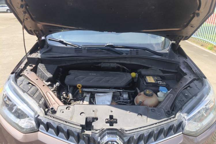 Used MG GS 2015 2.0TGI TST Luxury Edition Engine Bay