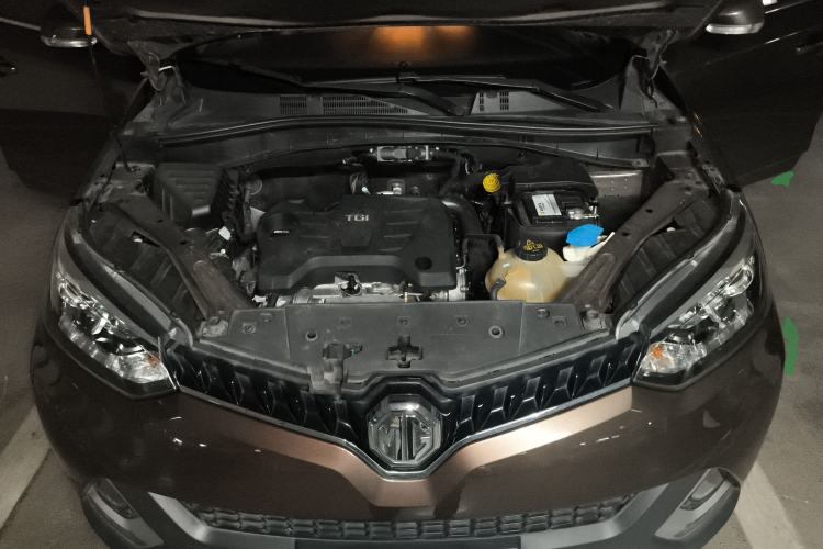 Used MG GS 2015 1.5TGI TST Luxury Edition Engine Bay