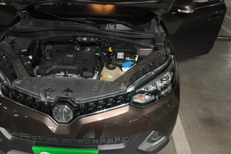 Used MG GS 2015 1.5TGI TST Luxury Edition Engine Bay Left