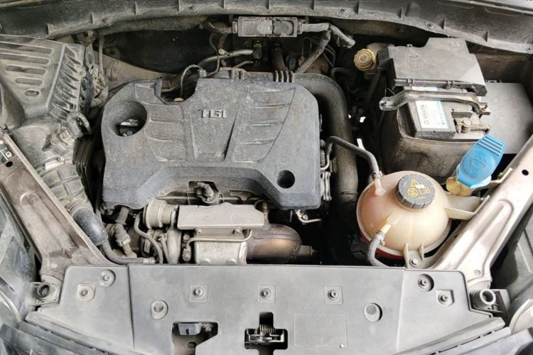 Used MG GS 2015 1.5TGI TST Luxury Edition Engine Bay