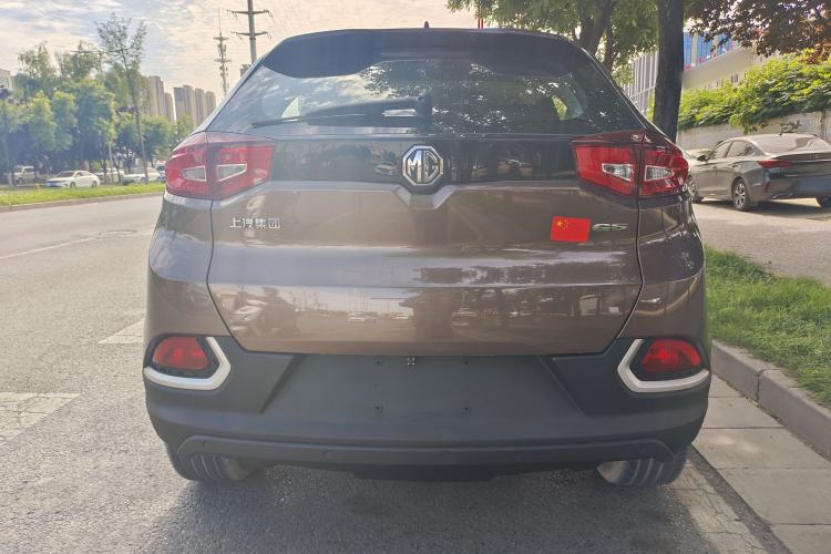Used MG GS 2015 1.5TGI TST Luxury Edition Exterior 4