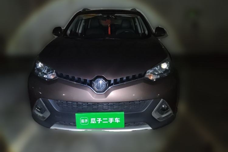 Used MG GS 2015 2.0TGI TST Luxury Edition Front