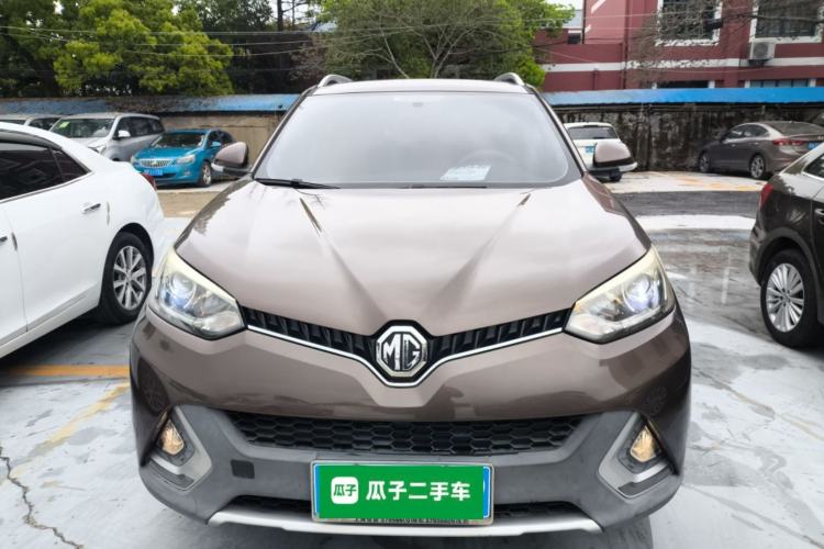 Used MG GS 2015 1.5TGI TST Luxury Edition Front