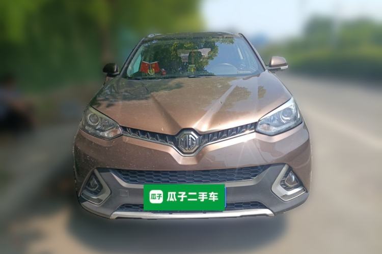 Used MG GS 2015 2.0TGI TST Luxury Edition Front