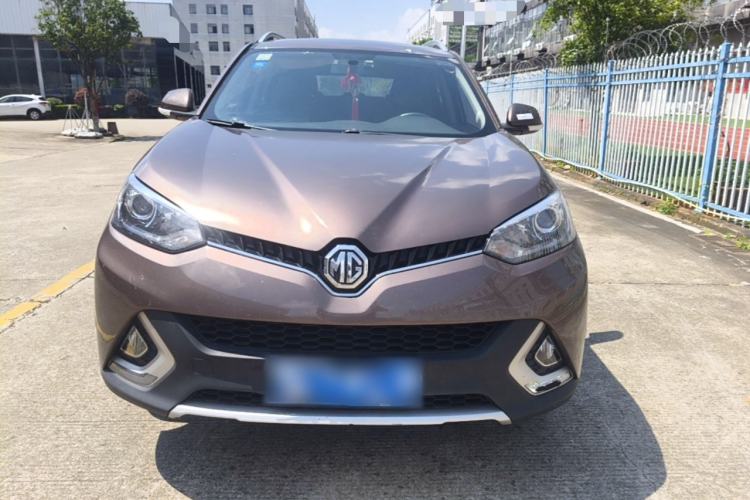 Used MG GS 2015 2.0TGI TST Luxury Edition Front