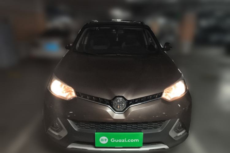 Used MG GS 2015 1.5TGI TST Luxury Edition Front