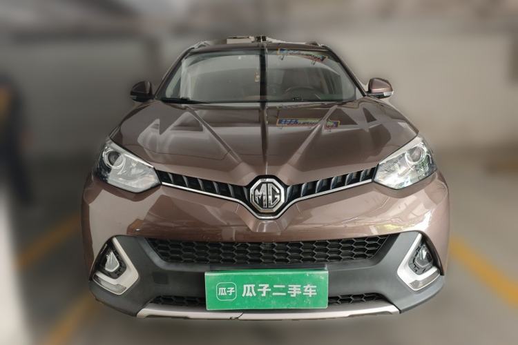 Used MG GS 2015 1.5TGI TST Luxury Edition Front