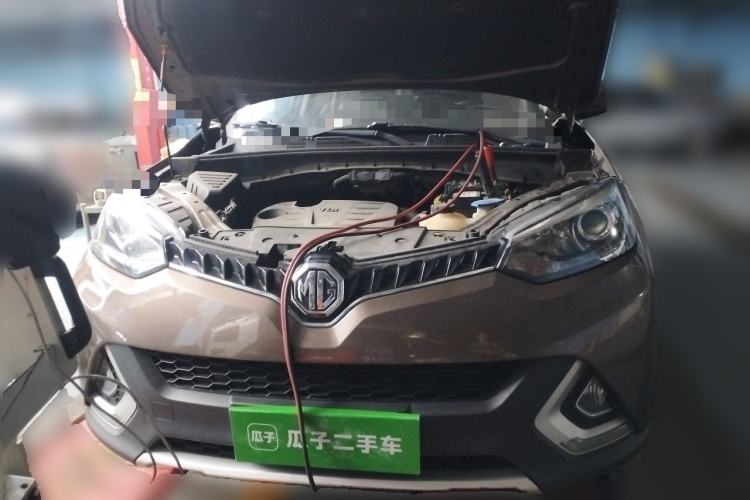 Used MG GS 2015 1.5TGI TST Luxury Edition Front
