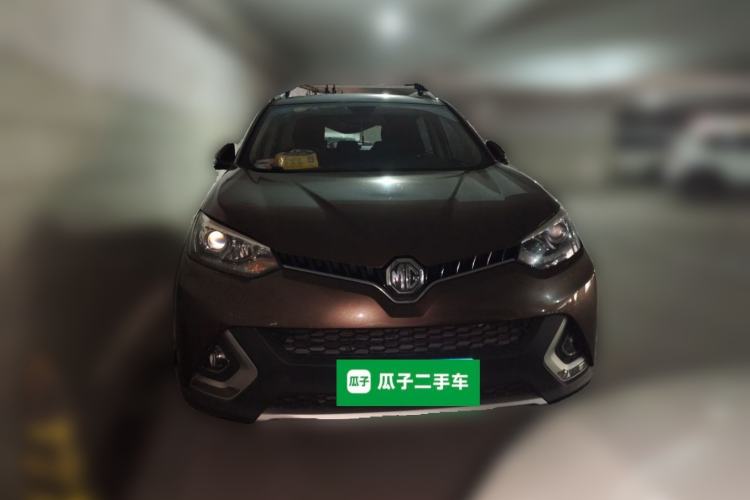 Used MG GS 2015 2.0TGI TST Four-Wheel Drive Flagship Edition Front