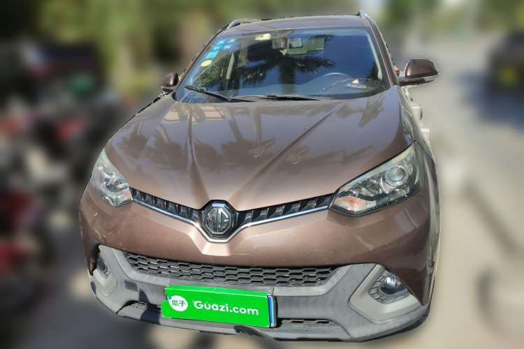 Used MG GS 2015 1.5TGI TST Elite Edition Front