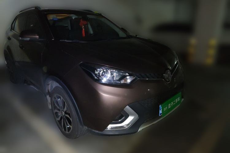 Used MG GS 2015 2.0TGI TST Luxury Edition Front Right 45 Deg