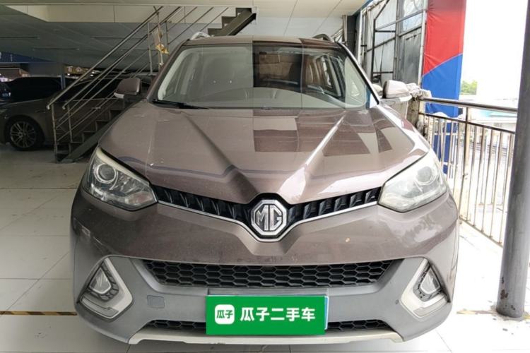 Used MG GS 2015 1.5TGI TST Luxury Edition Front