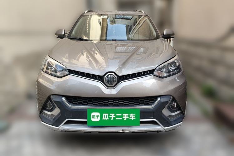 Used MG GS 2015 1.5TGI TST Luxury Edition Front