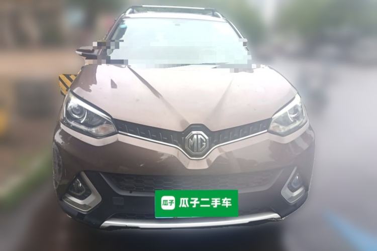 Used MG GS 2015 1.5TGI TST Luxury Edition Front