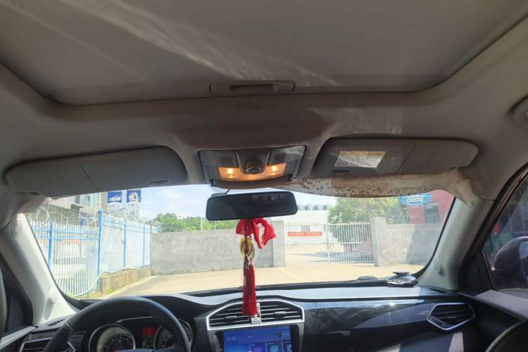 Used MG GS 2015 2.0TGI TST Luxury Edition Headliner