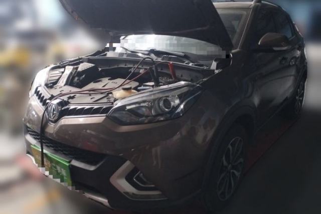 Used MG GS 2015 1.5TGI TST Luxury Edition