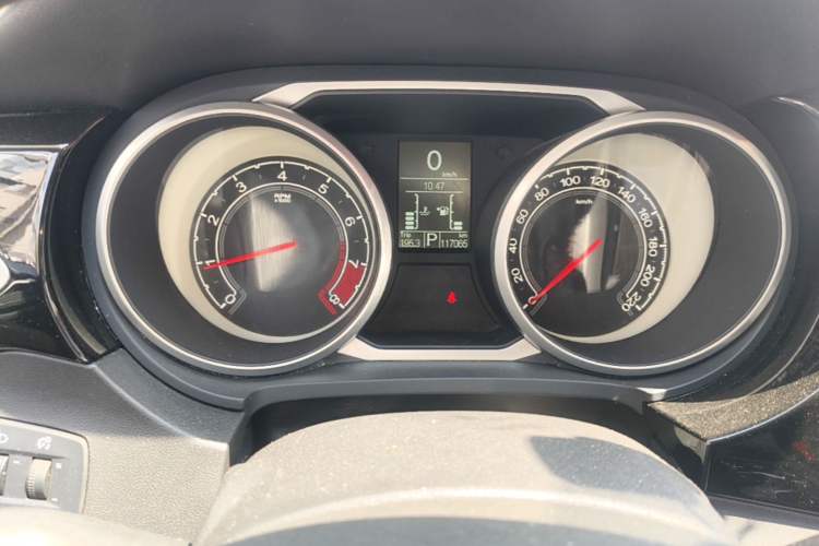 Used MG GS 2015 2.0TGI TST Luxury Edition Instrument Cluster