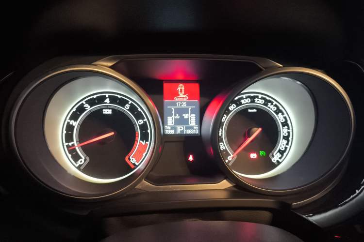 Used MG GS 2015 1.5TGI TST Luxury Edition Instrument Cluster