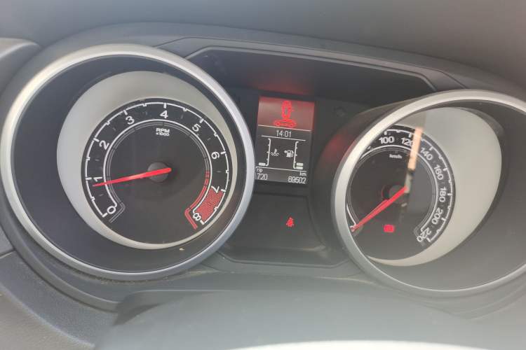 Used MG GS 2015 1.5TGI Manual Elite Edition Instrument Cluster