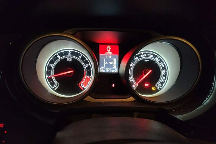 Used MG GS 2015 2.0TGI TST Four-Wheel Drive Flagship Edition Instrument Cluster