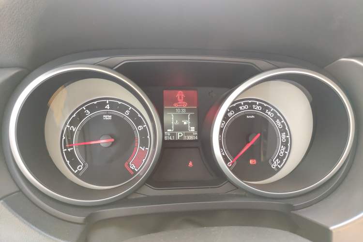 Used MG GS 2015 1.5TGI TST Elite Edition Instrument Cluster
