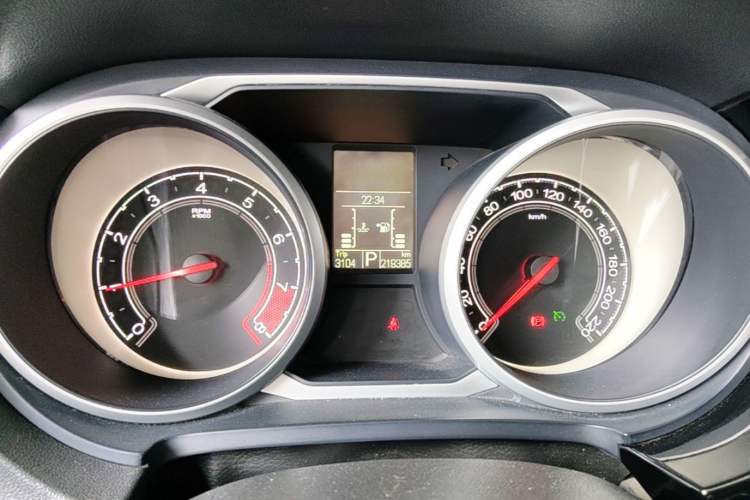 Used MG GS 2015 1.5TGI TST Luxury Edition Instrument Cluster