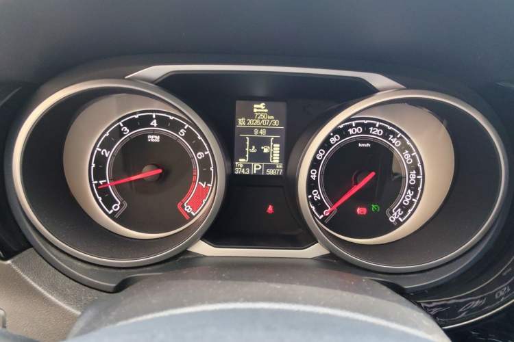Used MG GS 2015 1.5TGI TST Luxury Edition Instrument Cluster