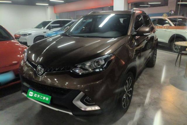 Used MG GS 2015 1.5TGI TST Luxury Edition