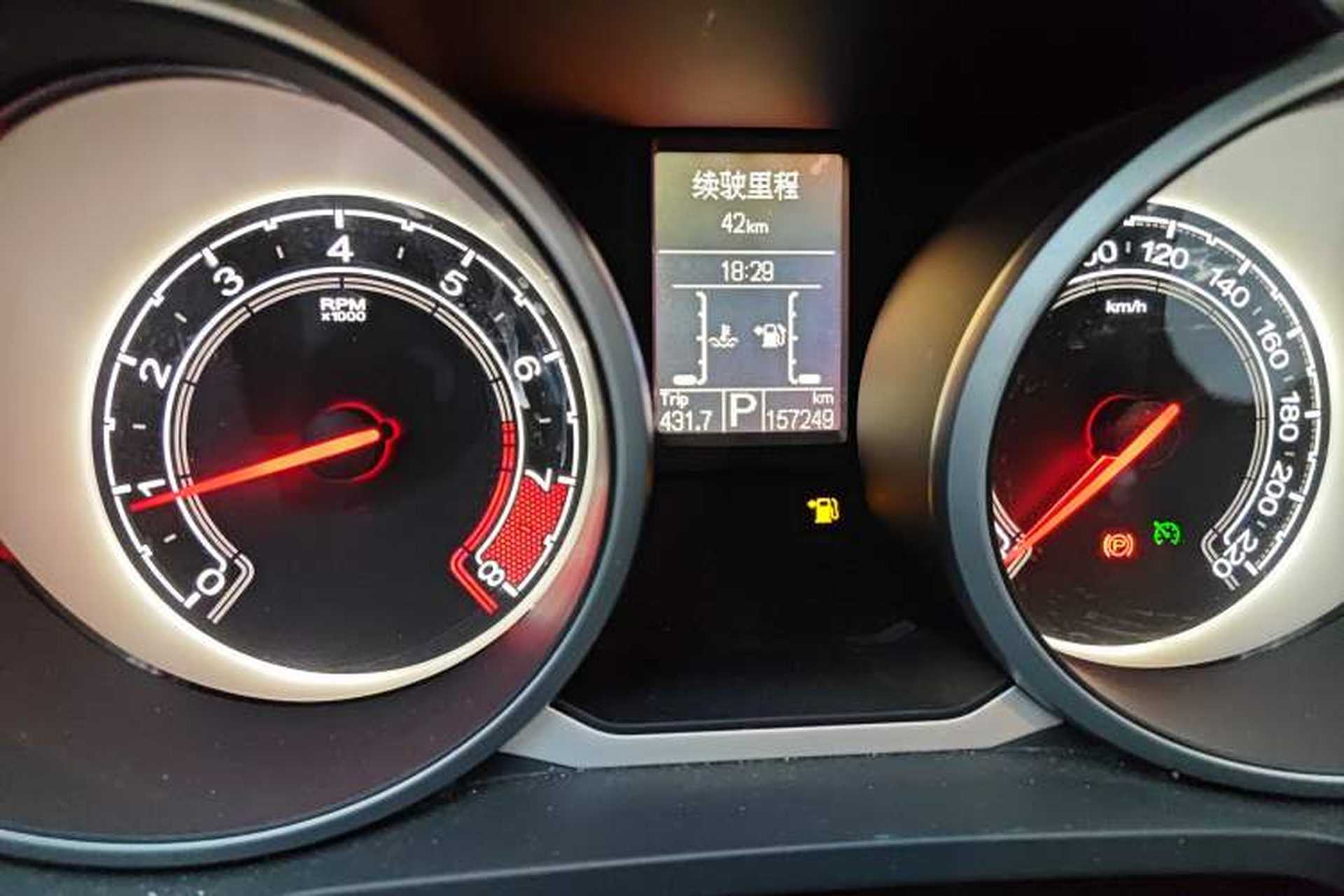 Used MG GS 2015 1.5TGI TST Luxury Edition Odometer Close Up
