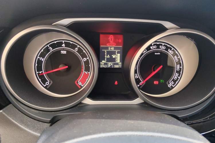 Used MG GS 2015 1.5TGI TST Luxury Edition Odometer Close Up