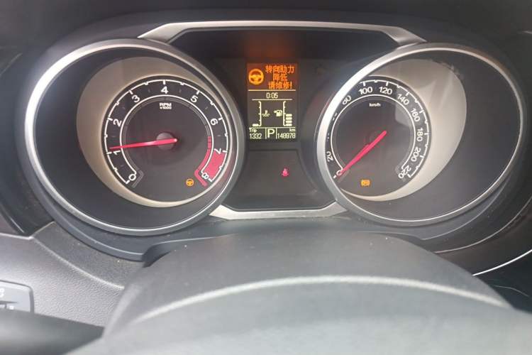 Used MG GS 2015 1.5TGI TST Luxury Edition Odometer Close Up