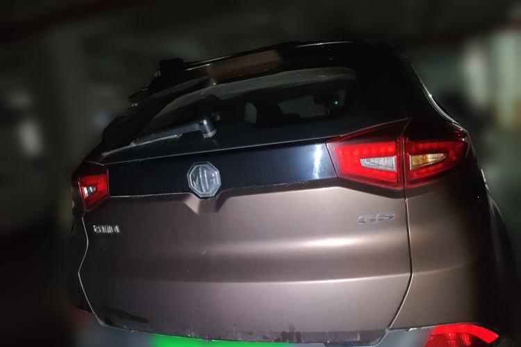 Used MG GS 2015 2.0TGI TST Luxury Edition Rear