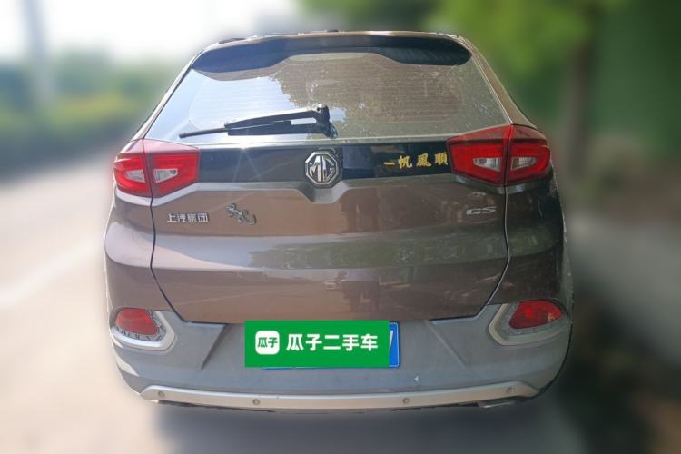 Used MG GS 2015 2.0TGI TST Luxury Edition Rear