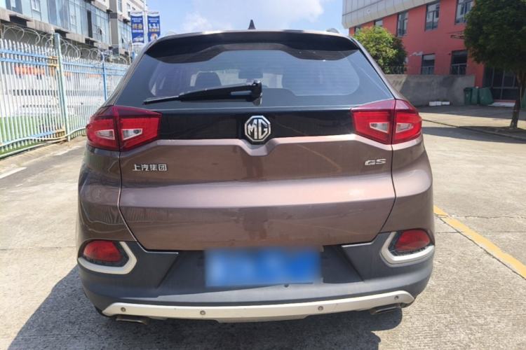 Used MG GS 2015 2.0TGI TST Luxury Edition Rear