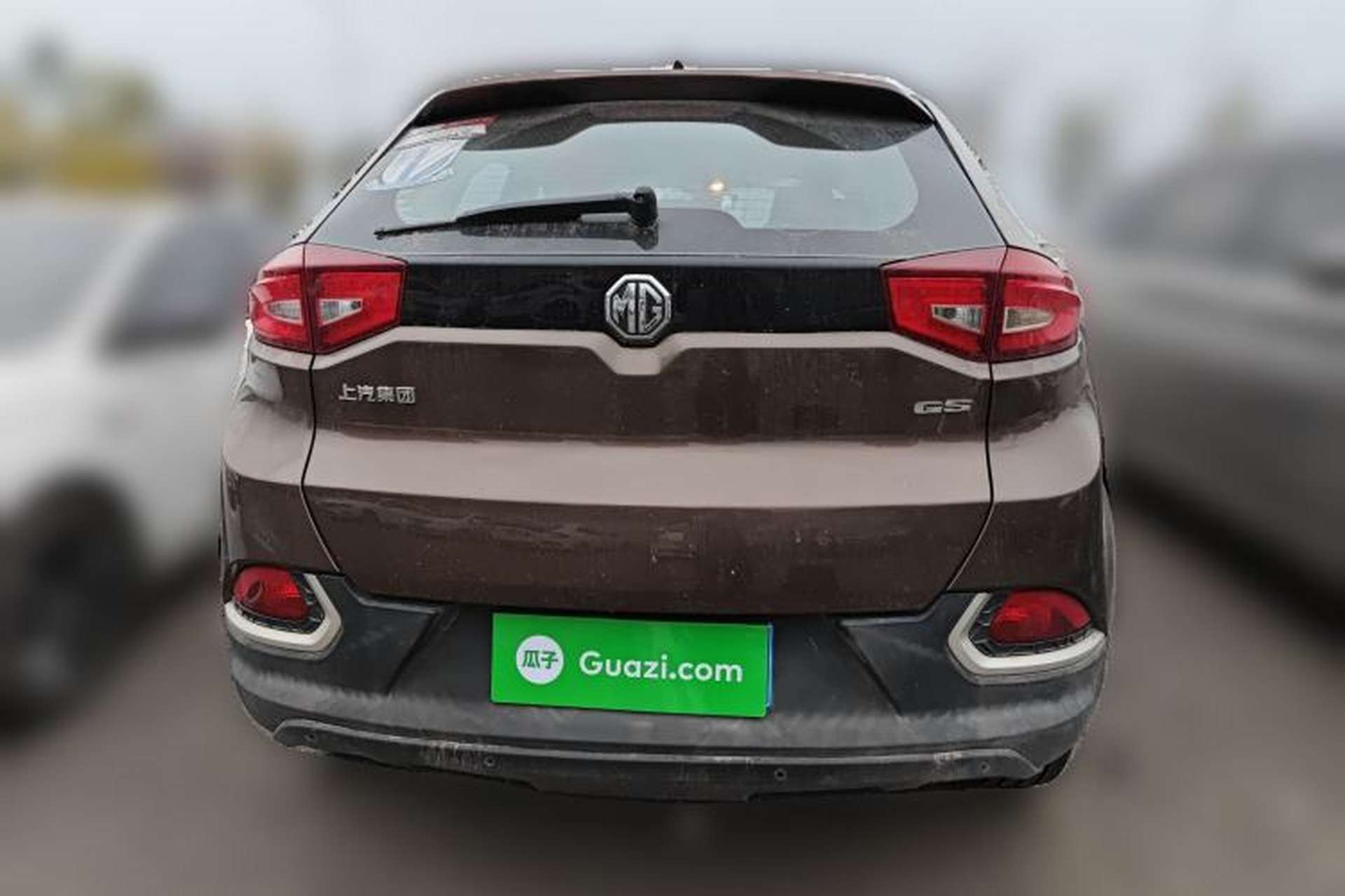 Used MG GS 2015 1.5TGI TST Luxury Edition Rear