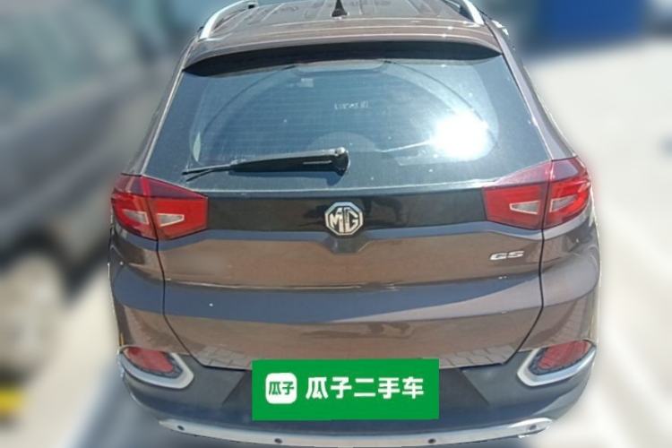 Used MG GS 2015 1.5TGI TST Luxury Edition Rear