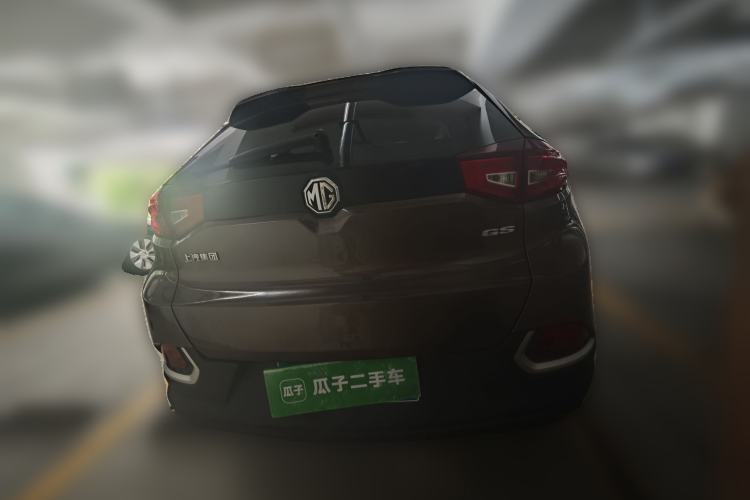 Used MG GS 2015 1.5TGI TST Luxury Edition Rear