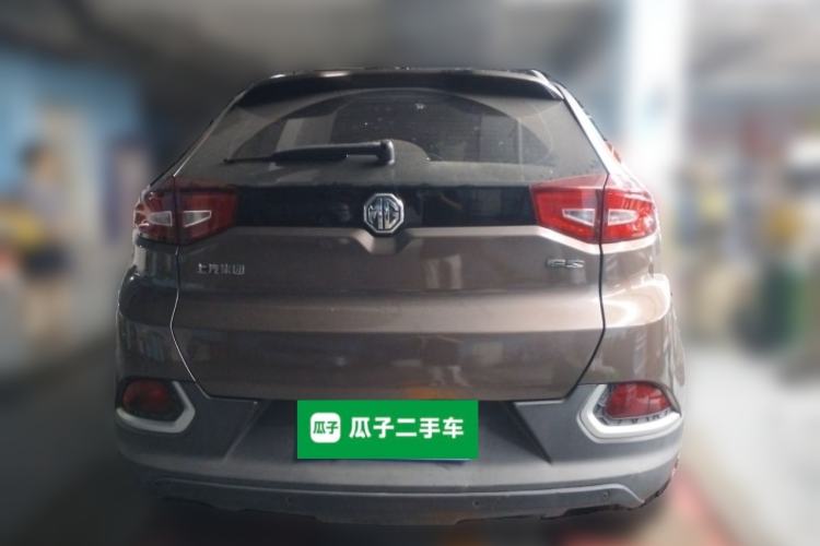 Used MG GS 2015 1.5TGI TST Luxury Edition Rear
