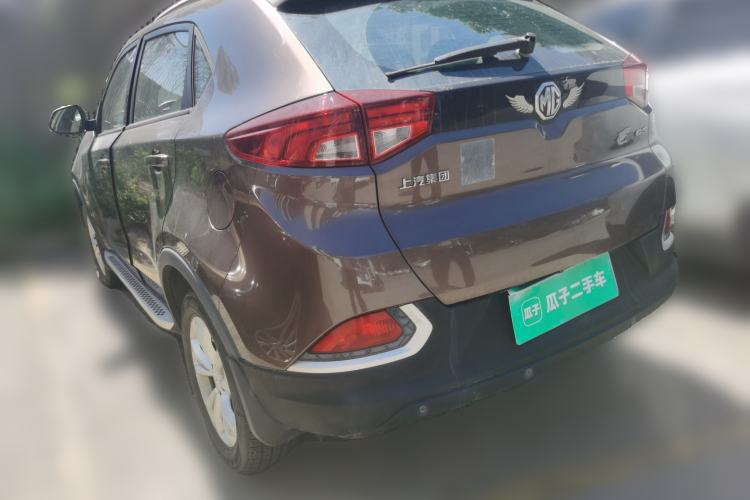 Used MG GS 2015 1.5TGI Manual Elite Edition Rear Left 45 Deg